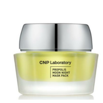 차앤박 프로폴리스 앰플 액티브 크림 50ml 2개