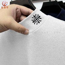 셀럽당 가을겨울 남성 긴팔 티셔츠 반폴라 기모 스키니 맨투맨
