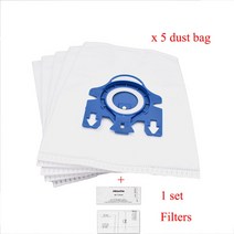 밀레 3d gn s2000 s5000 s5211 s5212 s5981 s8000 complete c2 c3 classic c1 s2 s5 s8 진공 청소기 액세서리 필터 코튼, 협력사, 5