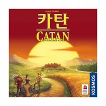 카탄의 보드게임 개척자 발달 카탄의 보드게임 개척자 창의력제품 놀이