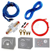 1500w 자동차 오디오 서브 우퍼 앰프 AMP RCA 배선 키트 케이블 퓨즈