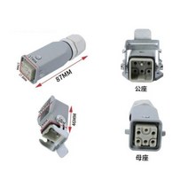 항공 소켓 커넥터 플러그 소켓 코어 케이블 커넥터 cnc 스핀들 모터 액세서리용, A(HQ005)