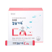 함소아 칼슘가득 어린이 칼슘제, 2g x 50개