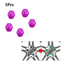 자동차 차량용 볼트 너트 자동차 휠 너트 캡 보호 커버 17/19/21mm 녹슬지 않는 허브 나사 타이어 외부 장, 07 5Pcs Purple_02 19mm 5pcs