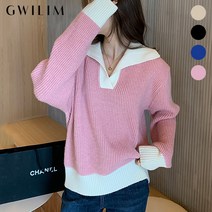귈림 브이넥 카라 루즈핏 니트 GAFKN055P