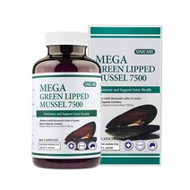 호주 시니케어 초록홍합 7500mg 365정(뉴질랜드)