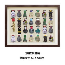 아라쿡 메달보관함 디스플레이 사무실 장식장 상장 트로피, 4. 로그프레임+블랙베이스