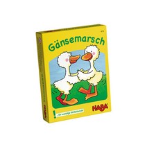 [하바] 씰룩쌜룩 거위체조