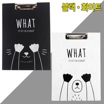 메뉴판용 동물일러스트 A4 집게파일 준비물 학용품 전표보관, 화이트