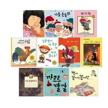 2023 초등 1학년 필독서 초1 권장 교과서 수록 필독도서 교과연계 도서 세트, 초등1학년