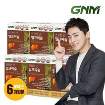 조정석 건강한 간 밀크씨슬 6박스 총 6개월분/ 간건강 실리마린 비타민B 판토텐산, 900ml, 1세트