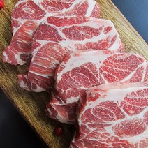 듀록 흑돼지 통목살 1kg