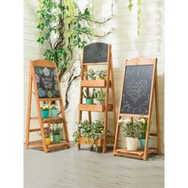 배너 현수막 카페 입간판 A형 나무 프레임 보드 대형, 2층 - 레트로 컬러