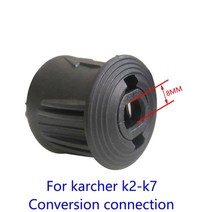 고압세차 Roue karcher k2 k3 k4 k5 k6 k7 압력 와셔용 예비 부품, b