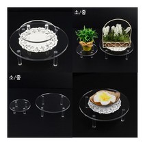 원형 테이블 아크릴 진열대 소 중 소 악세사리진열대 악세사리거치대