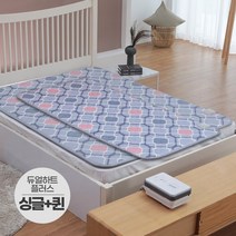 일월 듀얼하트플러스 온수매트 싱글+퀸 세트, 없음