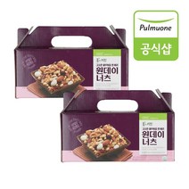 [풀무원] 풀스키친 고소한 율무볶음 베리 원데이너츠 (15gX20개입) 2개, 고소한 율무볶음 베리 원데이너츠 2개, 20개입, 15g
