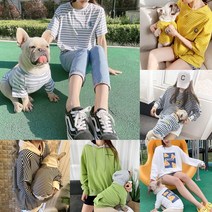 강아지 옷 애견 견주 커플옷 티셔츠 후드 반팔티 잠옷 트윈룩 모음, 블랙