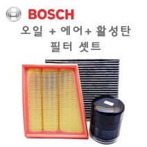 보쉬 NF소나타 ~07.11 오일 에어 활성탄 필터 세트 에어컨 향균 히터 크리너 엔진 교환 차량 자동차, O1182A2112C5876