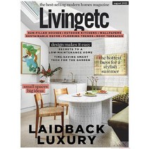 Living Etc Uk 2022년8월호 () - 당일발송