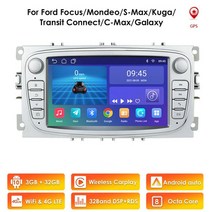 안드로이드 10 자동차 라디오 2 din 멀티미디어 플레이어 73939 ford focus s-max mondeo 2007-2012 galaxy c-max gps no dvd용 오, 협력사, 3g 32g 4glte