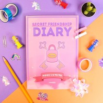 갓샵 사랑내일 우정 백문백답 비밀 다이어리, 상세 설명 참조