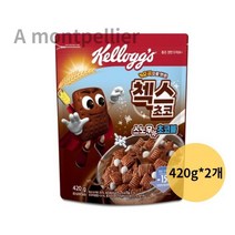 켈로그 첵스 초코 스노우 초코볼 시리얼, 840g, 8개