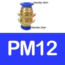 10 개/몫 PM4 PM6 PM8 PM10 PM12 퀵 커넥터 벌크 헤드 스트레이트 공압 피팅