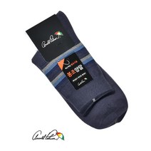 30대 남자용 클래식 스트라이프 핏한 정장양말 5족 9부바지용 사무용양말 어버이날