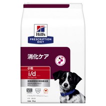 힐즈 프리스크립션 다이어트 개밥 id 아이디어 컴포트 소립 치킨 개용 특별요법식 3kg