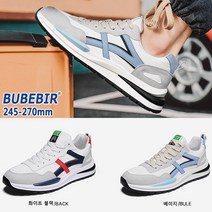 BUBEBIR®2022 남성용 런닝화 새로운 패션 런닝화 봄 모든 경기 스포츠화 런닝화 와이드 풋 스포츠화 커플 러닝화 어글리 슈즈 아웃도어 스포츠화 피트니스 포레스트 검프 슈즈