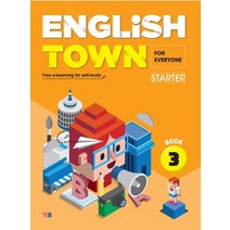 English Town Starter Book 3:For Everyone, YBM