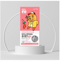 일동제약 마이니 면역쑥쑥 홍삼젤리 오렌지맛 1개, 오렌지맛(1박스) 30포, 17박스
