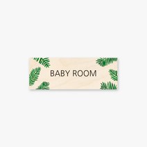 모두의팩토리 유럽풍 대형문패 트로피컬 대형 도어사인 28x10cm, 13.BABY ROOM