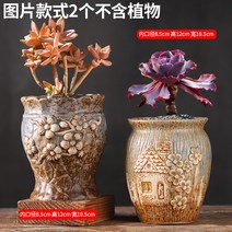 소형 동물 다육이 선인장 작은 아악무 책상 독특한 작은 화분 심플 식물 사무실, GJ-K 유약 집 말뚝 2개, 중간 정도, 도자기