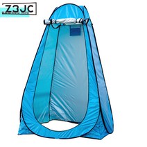 Z3JC 야외 탈의 이동 캠핑용 샤워 텐트 설치, Z3JC 스카이블루 실버 도장 양창, 150*150*190cm