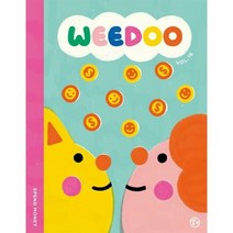 위두WEEDOOVOL 1 - 위매거진 편집부, 단품, 단품