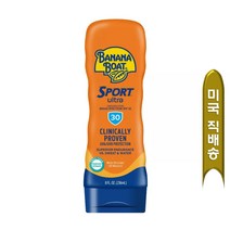 Banana Boat 바나나보트 스포츠 퍼포먼스 30SPF 선스크린 로션 236ml 1병, 1개
