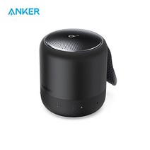 스피커 블루투스 무드 Anker-Soundcore Mini 3 블루투스 스피커 BassUp 및 PartyCast 기술 USB-C 방수 I