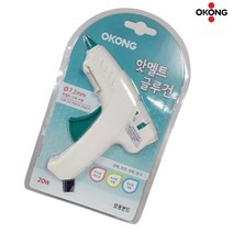 파손소품용 빠른예열 미니글루건 쏘는기계 글루총 기본템 글로건 글루건총 풀총 핫멜트건 접착제