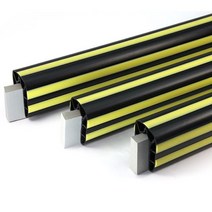 H빔전용 모서리보호대1M 2023923EA