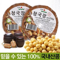 국산콩으로 만든 청국장 착한 냄새안나는 냄새없는 맛있는청국장 국내산 장단콩 전통 저염 명인 생청국장, 청국장250g 1개, 청국장250g