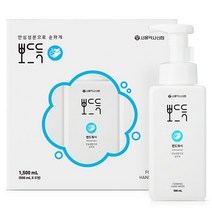 서울약사신협 뽀드득 핸드워시, 500ml, 6개