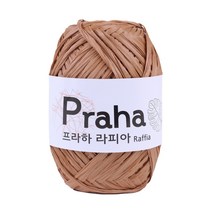 마마니트 프라하실 라피아 Raffia 100%, 07 다크베이지