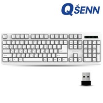 QSENN SEM-DT45 Plus 무선 화이트