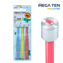 메가텐 키즈스텝 1단계칫솔3개 아기칫솔 유아칫솔 어린이칫솔 1단계(4개월~24개월)럭스360