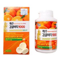 탐라몰 제주 감귤비타민 150gx2병, 2병, 150g
