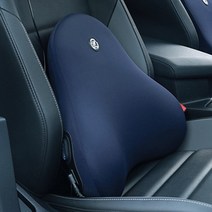 자동차등받이 쿠션 운전석 허리 힙착 등받이쿠 의자 자동차 마사지 목 베개 요추 지지 쿠션 진동 좌석 머, 04 1pcs Waist Support