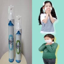 가정용 산소호흡기 휴대용 강아지 산소캔 의료용 산소통, 대(816ml), 1개
