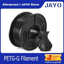3d펜 3d프린팅 pla필라멘트 JAYO 깔끔한 감김 PETG-G 필라멘트 3D 프린터 인쇄 재료 대부분의 FDM 및 펜에 적합 1.75mm 1kg126907, 01 PETG Orange